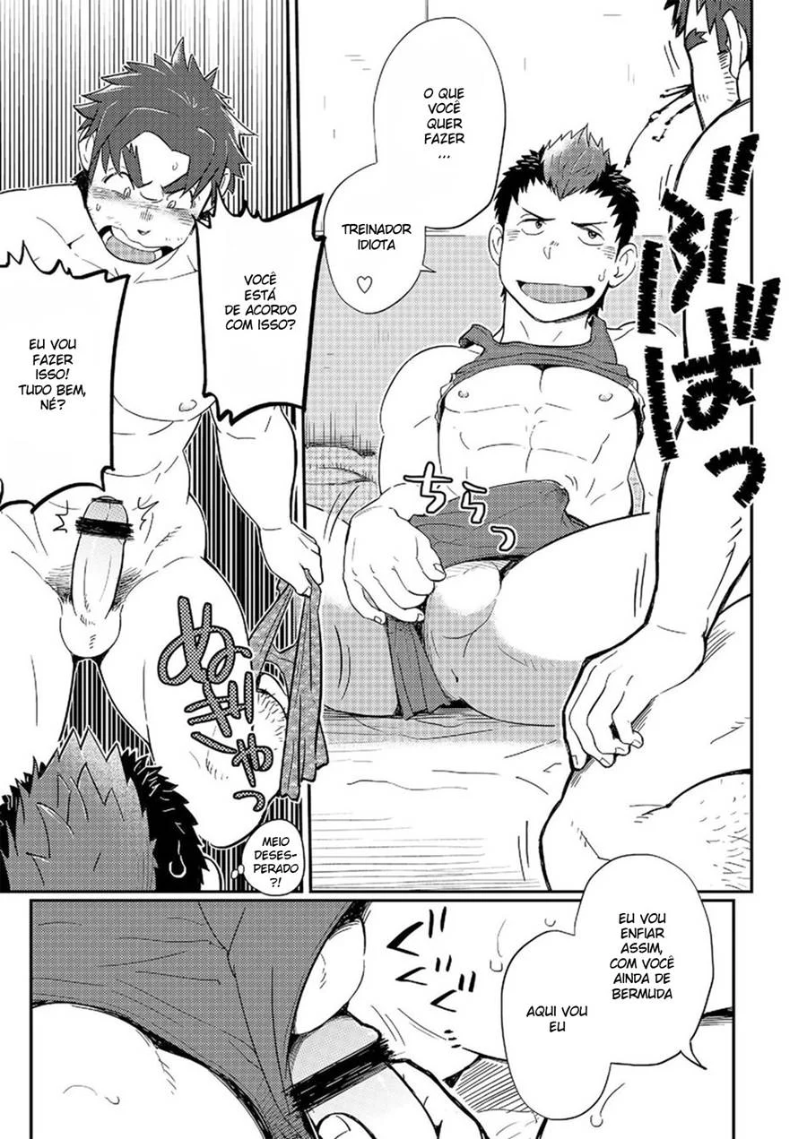 Intensificação do Chicote Duplo – Yaoi Hentai – Alta Qualidade - Traduzido