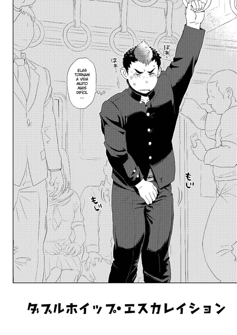 Intensificação do Chicote Duplo – Yaoi Hentai – Alta Qualidade - Traduzido