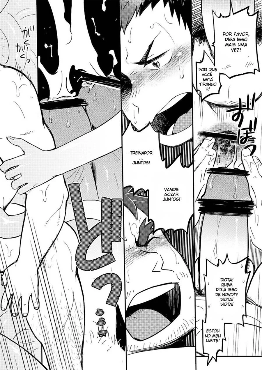 Intensificação do Chicote Duplo – Yaoi Hentai – Alta Qualidade - Traduzido
