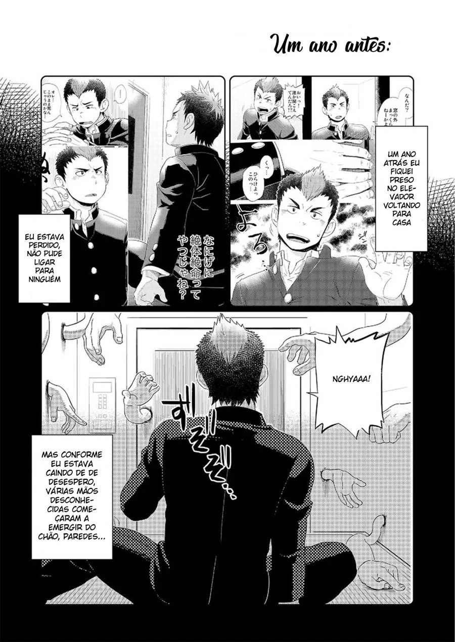 Intensificação do Chicote Duplo – Yaoi Hentai – Alta Qualidade - Traduzido