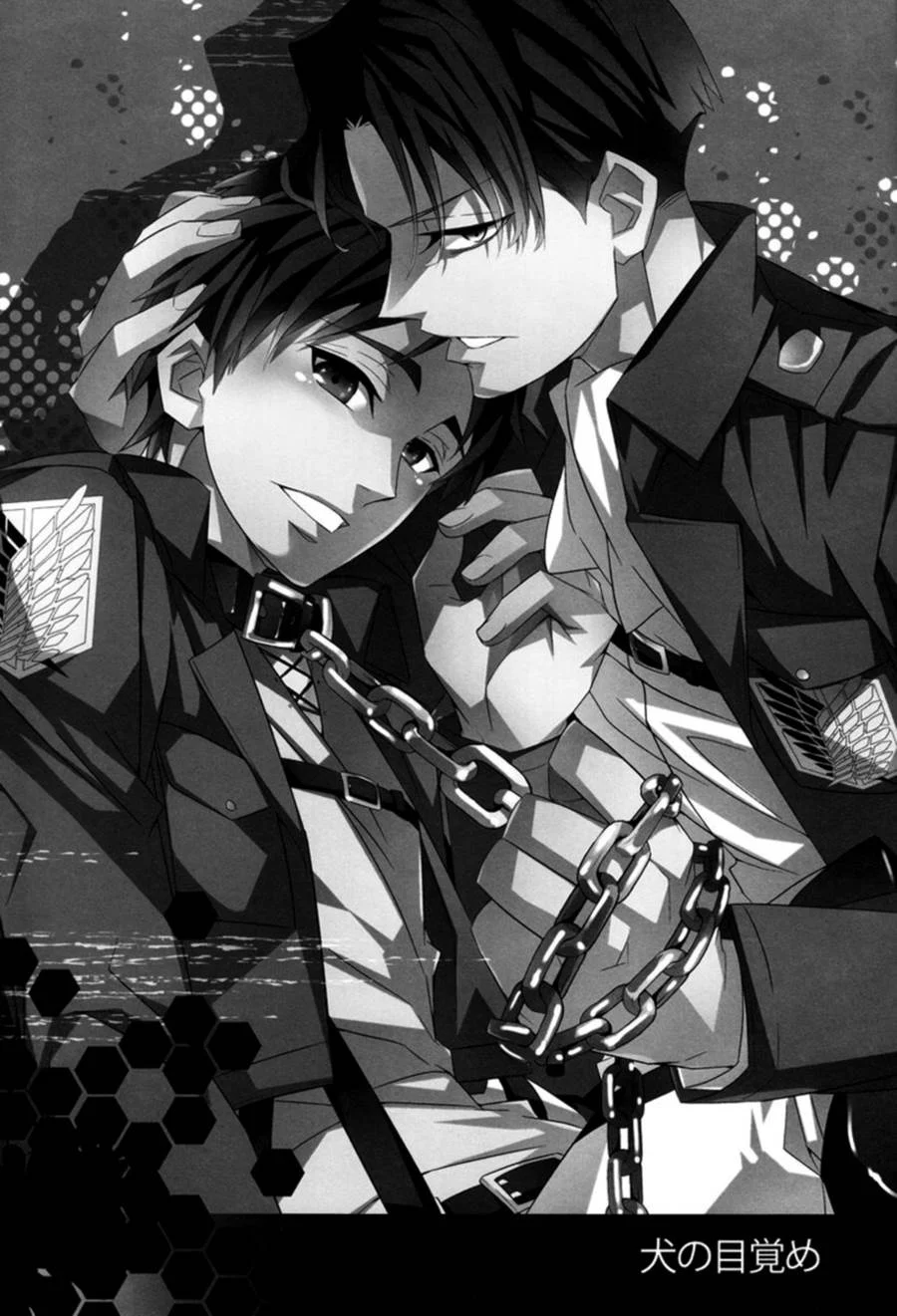 Inu No Mezame – Hentai Gay – Quadrinho Original