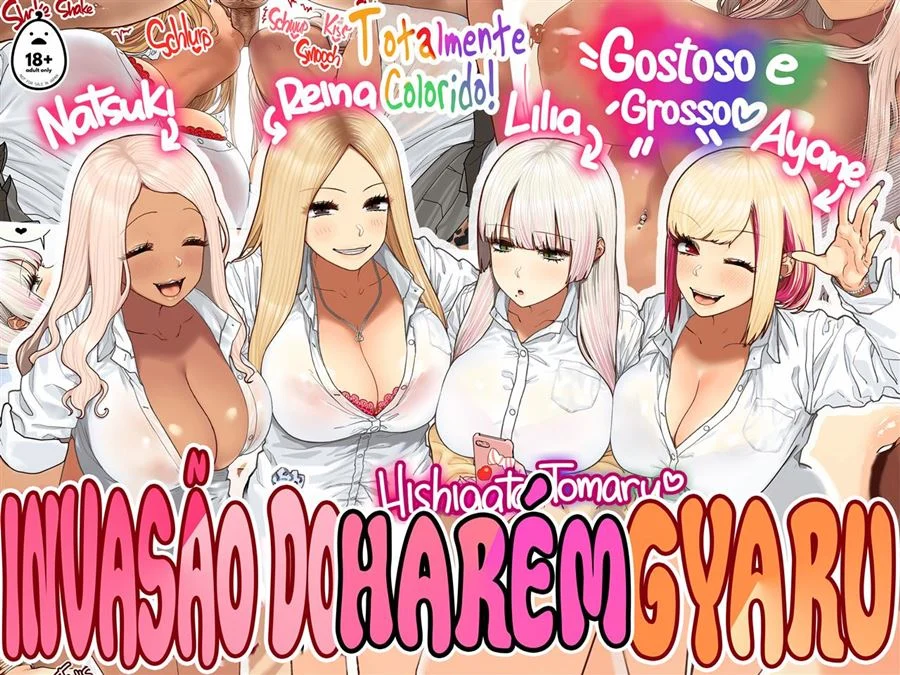 Invasão do harém gyaru – Doujinshi Hentai – PT-BR