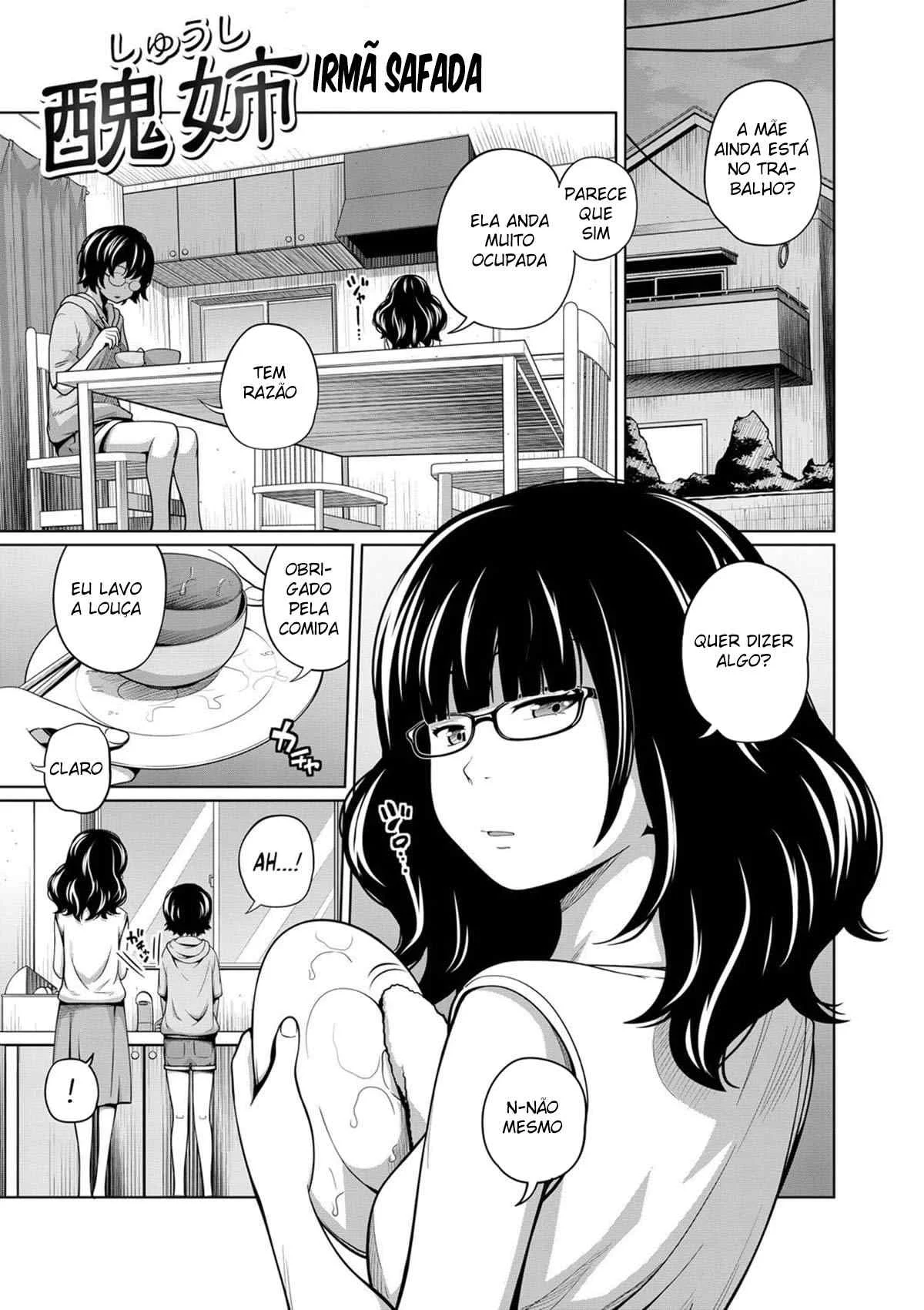 Irmã Quatro – Doujinshi Hentai – Ler HQ Completo