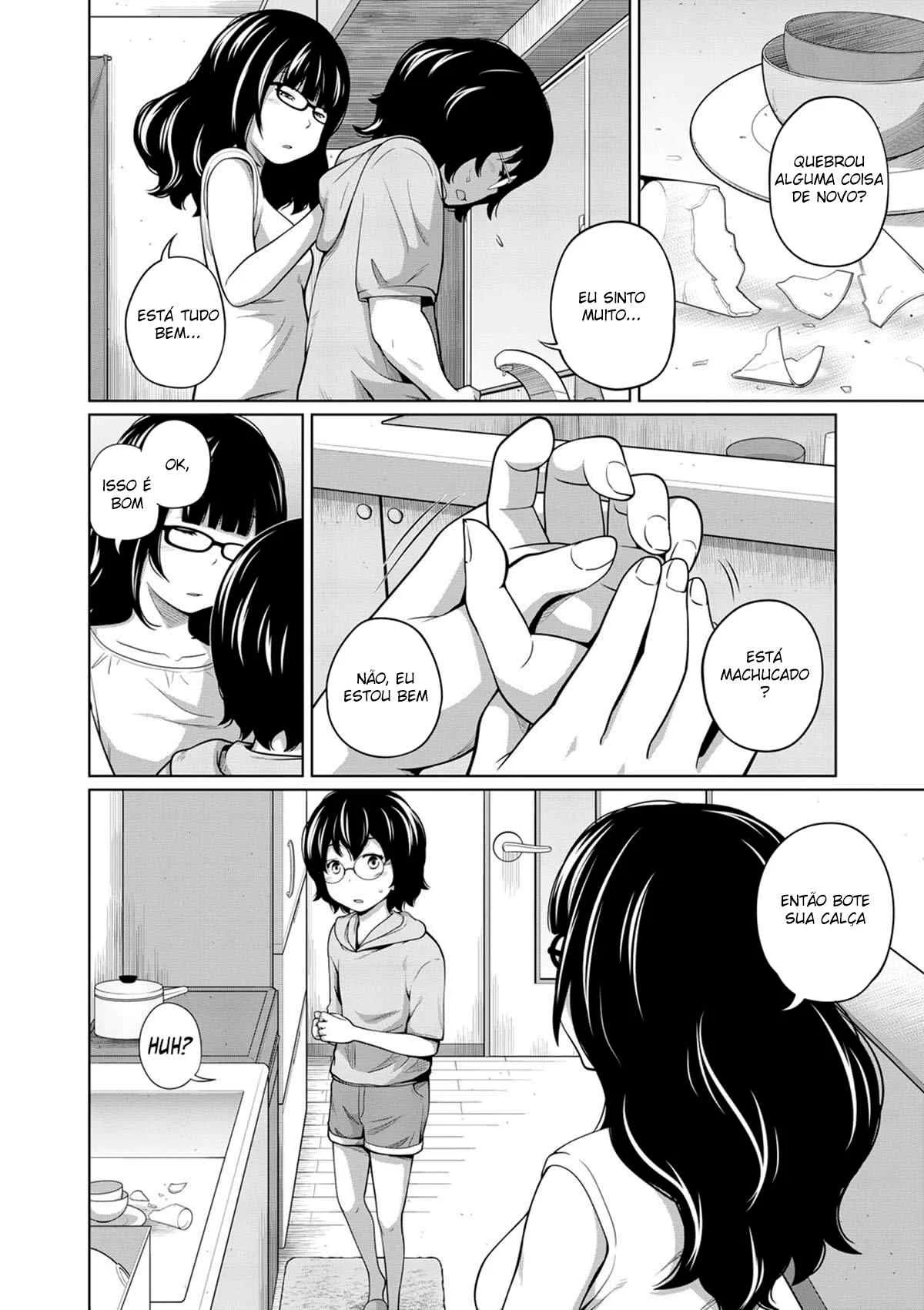 Irmã Quatro – Doujinshi Hentai – Ler HQ Completo
