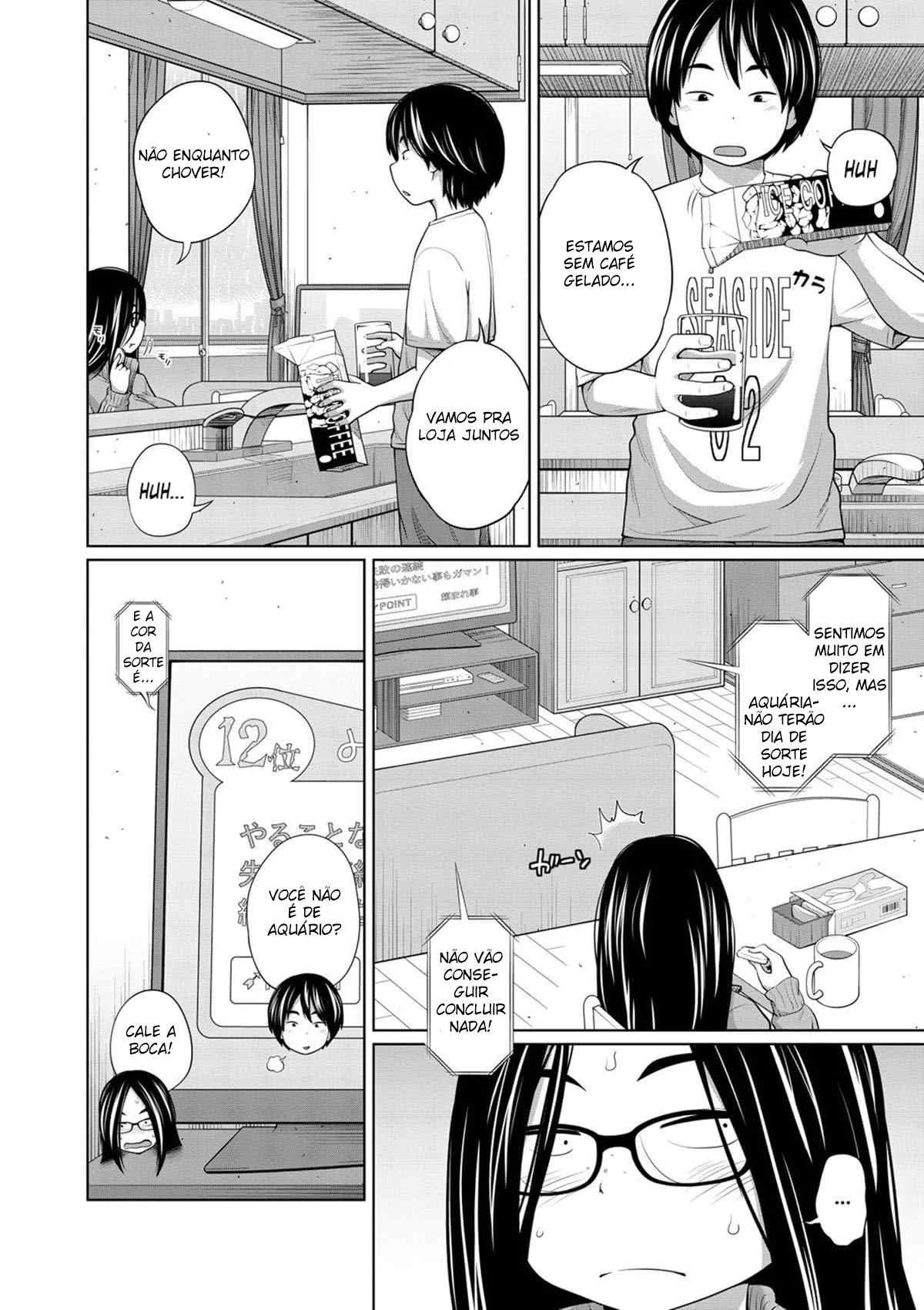 Irmã Quatro – Doujinshi Hentai – Ler HQ Completo