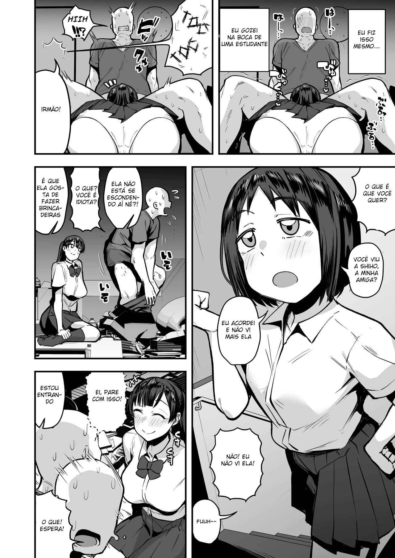 Irmão mais velho de olho na minha amiga – Hentai Preto e Branco – Ler Hentai HQ