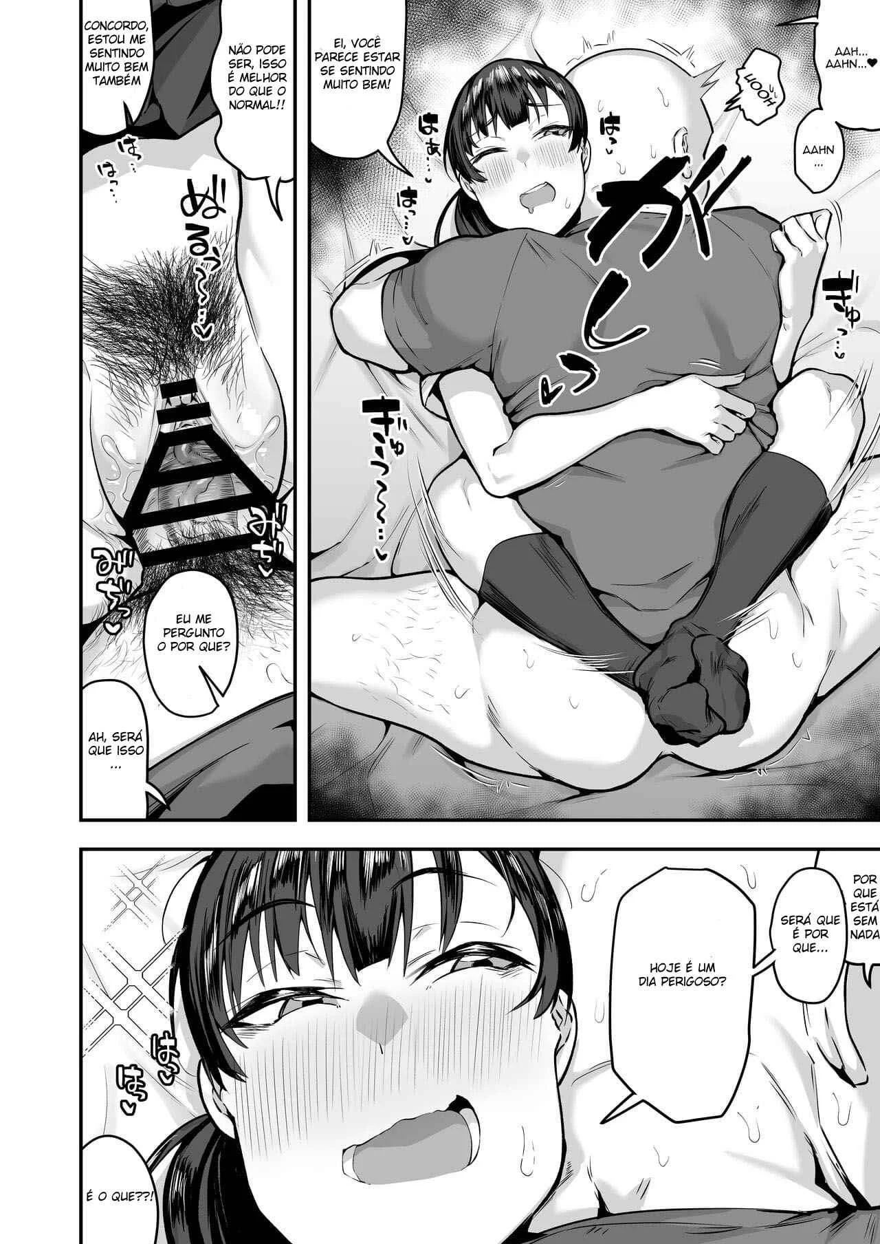Irmão mais velho de olho na minha amiga – Hentai Preto e Branco – Ler Hentai HQ