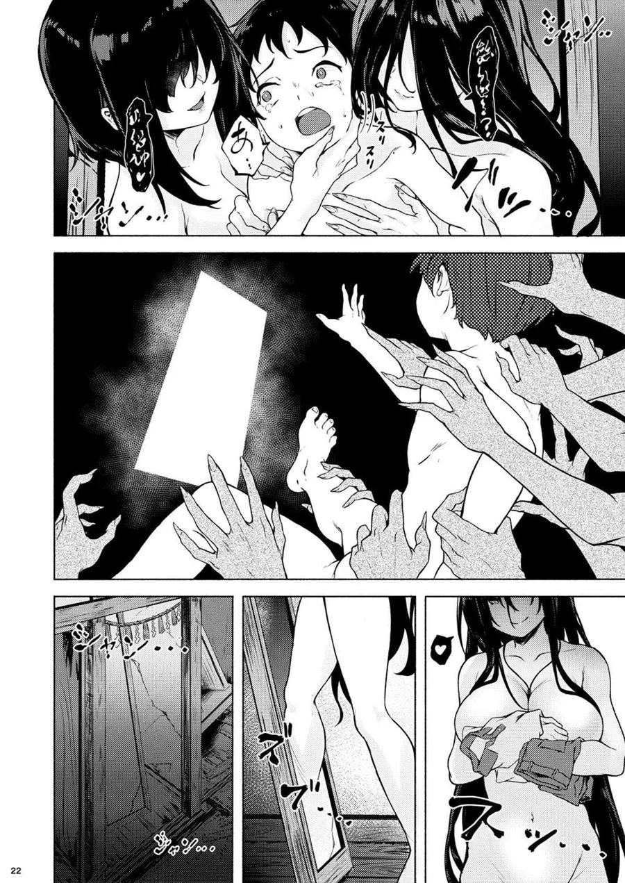 Irogami – Manga Hentai – Tradução Em Português