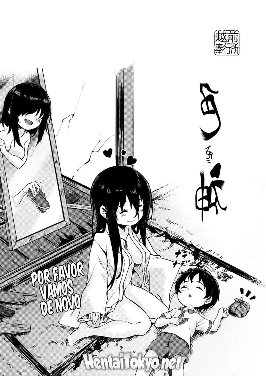 Irogami – Manga Hentai – Tradução Em Português