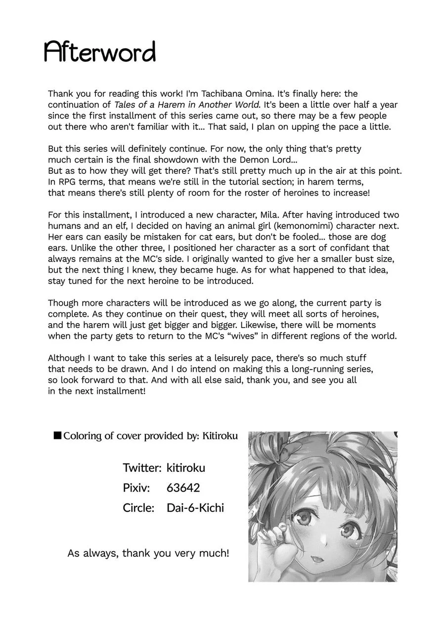 Isekai Harem Monogatari 2 – Doujinshi Hentai – Ler Hentai HQ