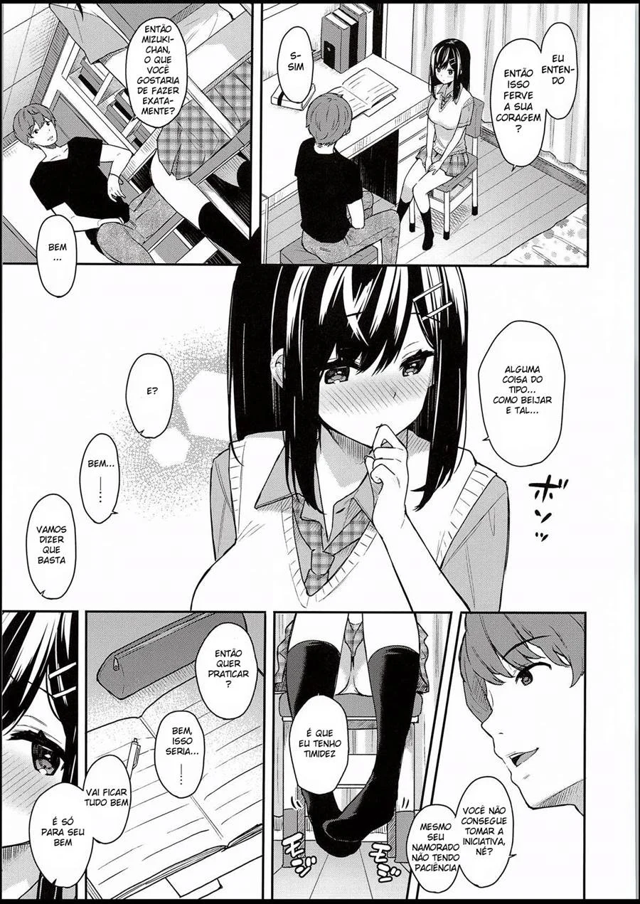 Itomusubi – Hentai – Site Para Ler Completo