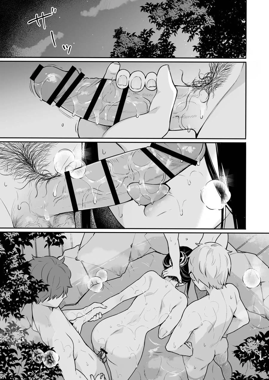 Itomusubi 3.5 – Hentai – Ler Hentai HQ