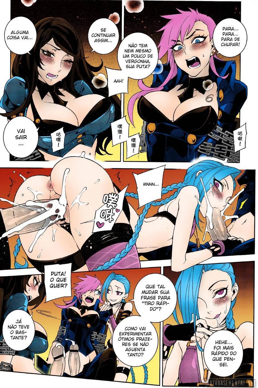 JINX Come On! Shoot Faster – Hentai – Tradução Em Português