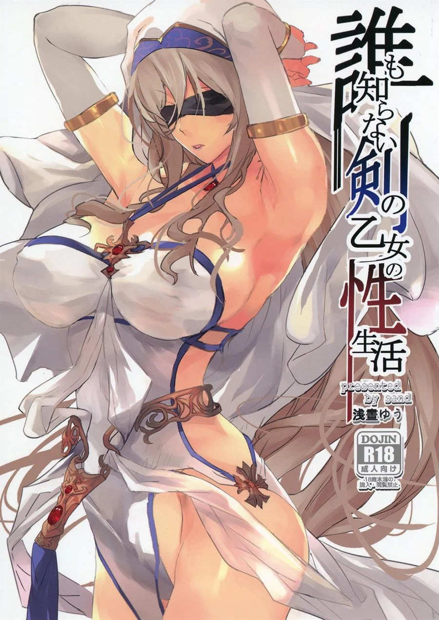 Dare mo Shiranai Tsurugi no Otome no Seiseikatsu – Hentai – Tradução Em Português Dare mo Shiranai Tsurugi no Otome no Seiseikatsu – Hentai – Tradução Em Português