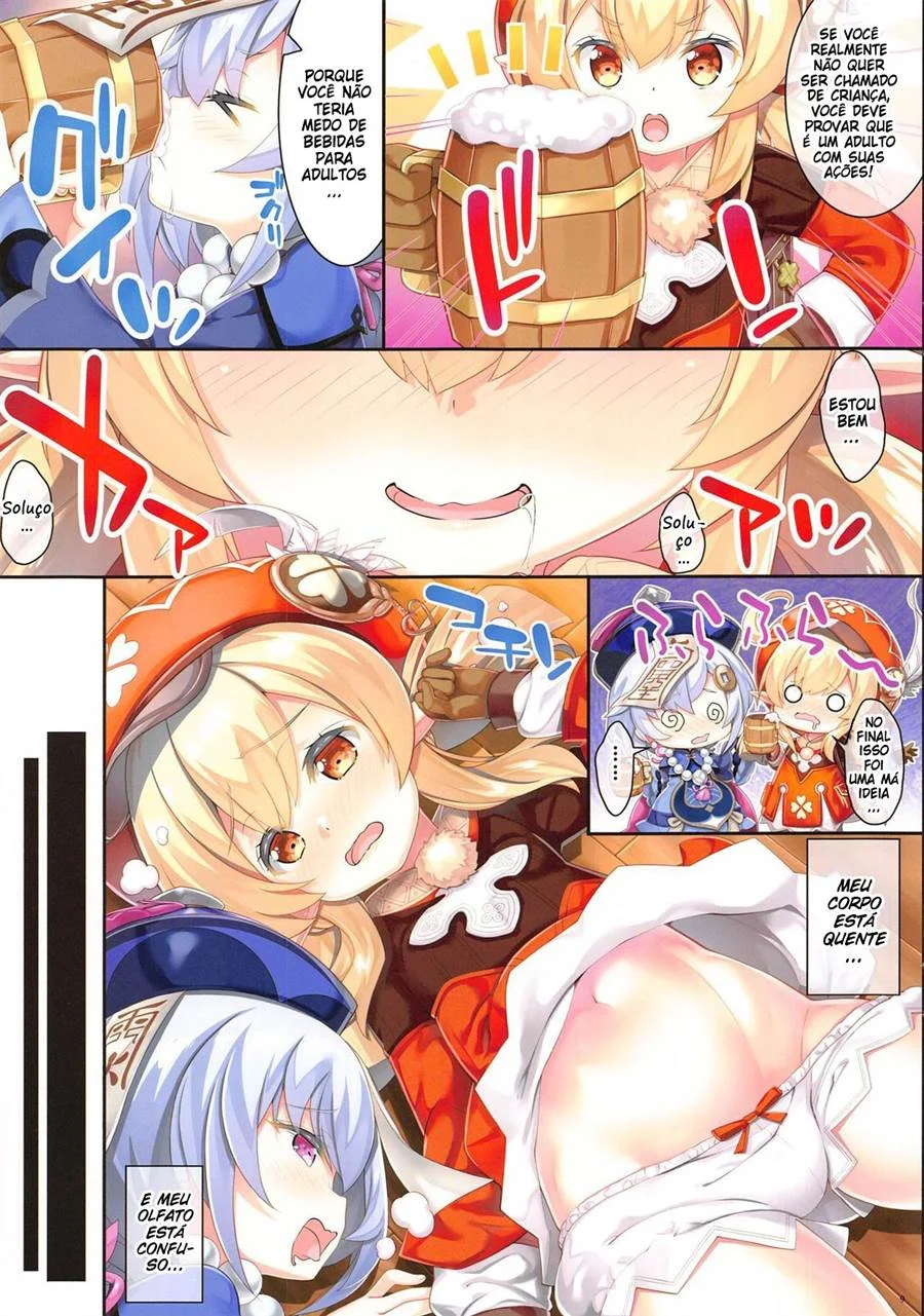 DATSUSHIN – Doujinshi Hentai – PT Brasil