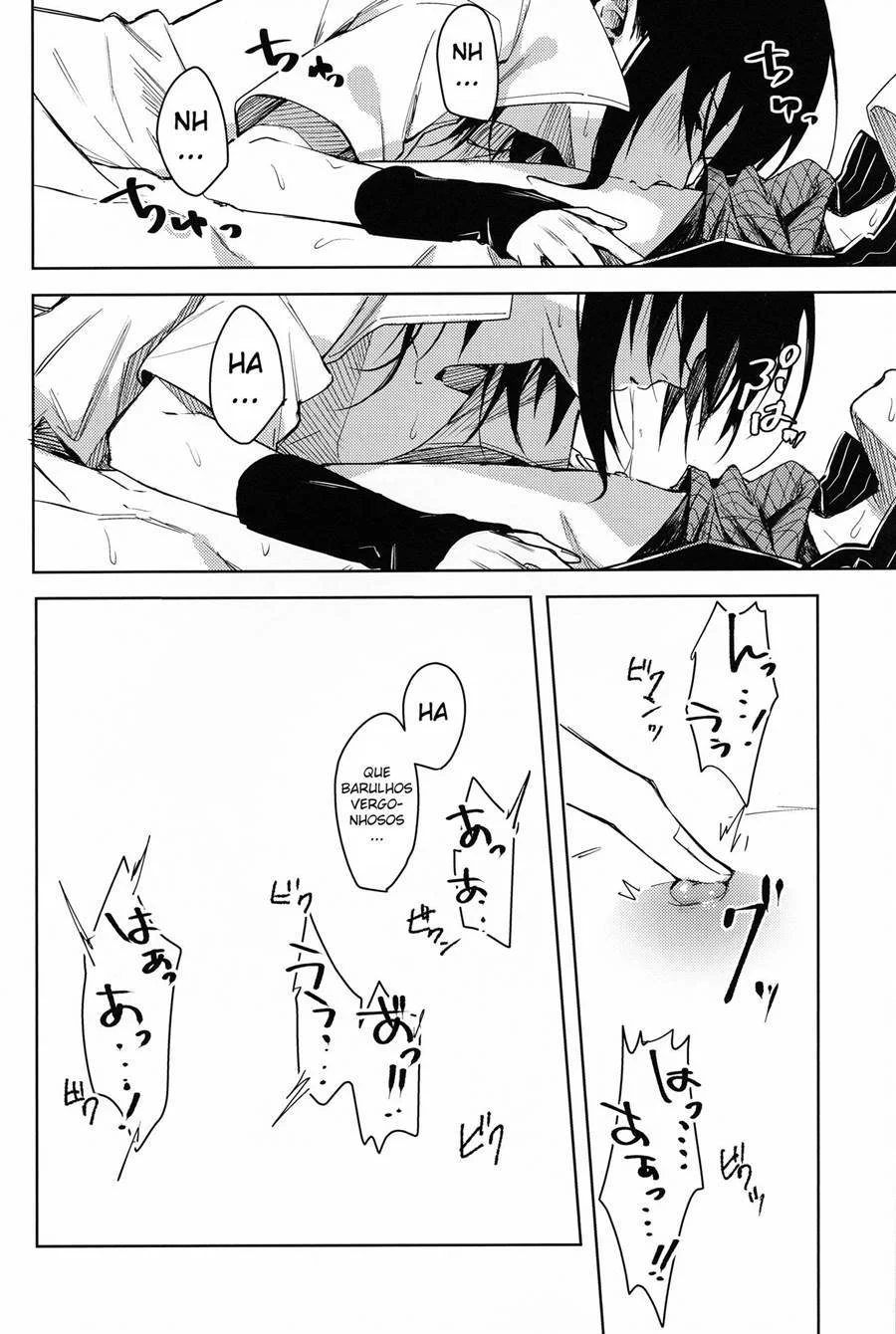 Datte Ore – Manga Hentai – Quadrinho Original