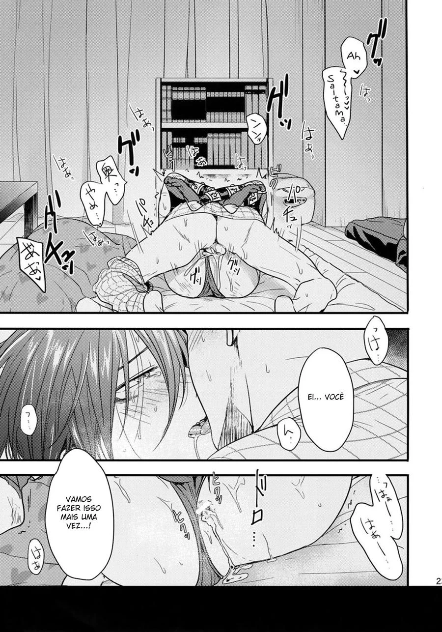 Como um Gato – One Punch Man Hentai – Quadrinho Original