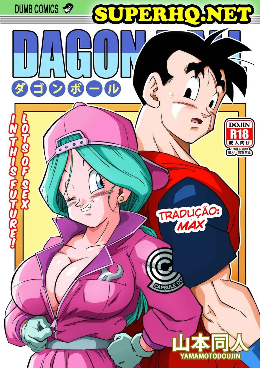 DBZ, Lots of Sex in This Future – Manga Hentai – PT-BR