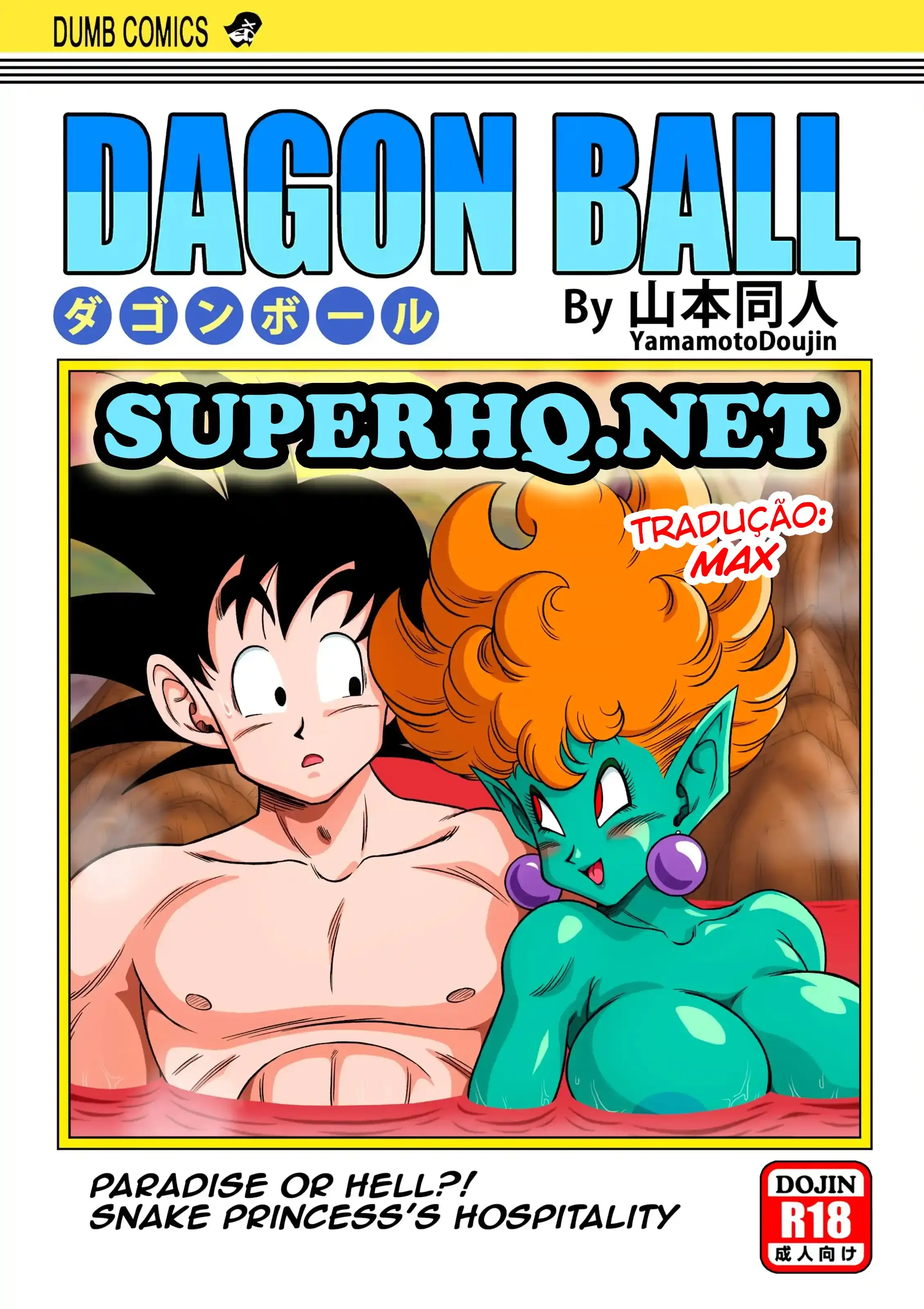 DBZ Paradise or Hell Snake Princess Hospitality – Manga Hentai – Site Para Ler Completo