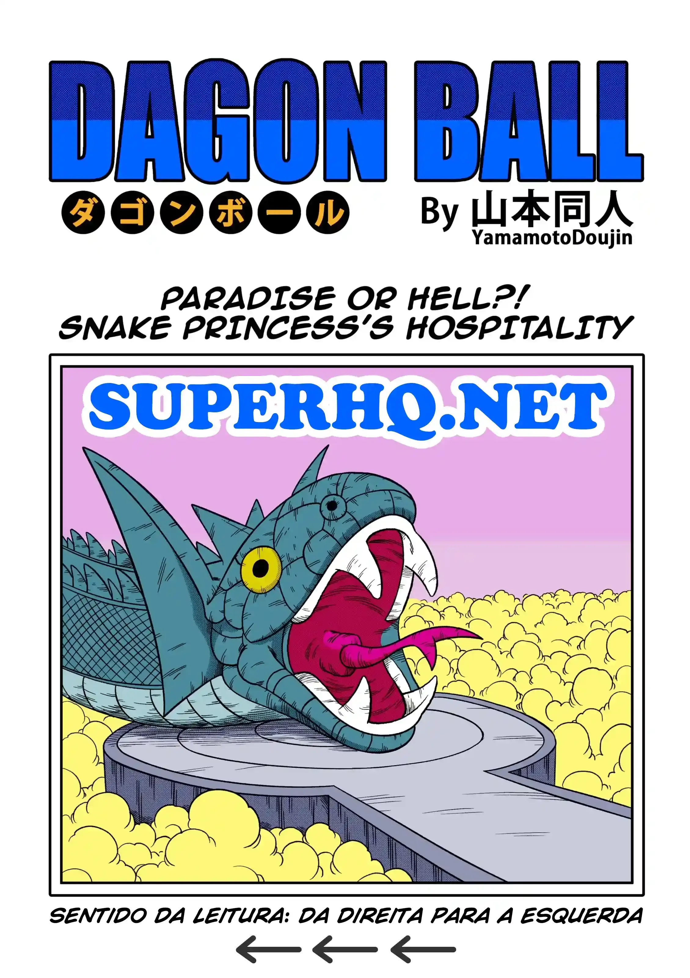DBZ Paradise or Hell Snake Princess Hospitality – Manga Hentai – Site Para Ler Completo