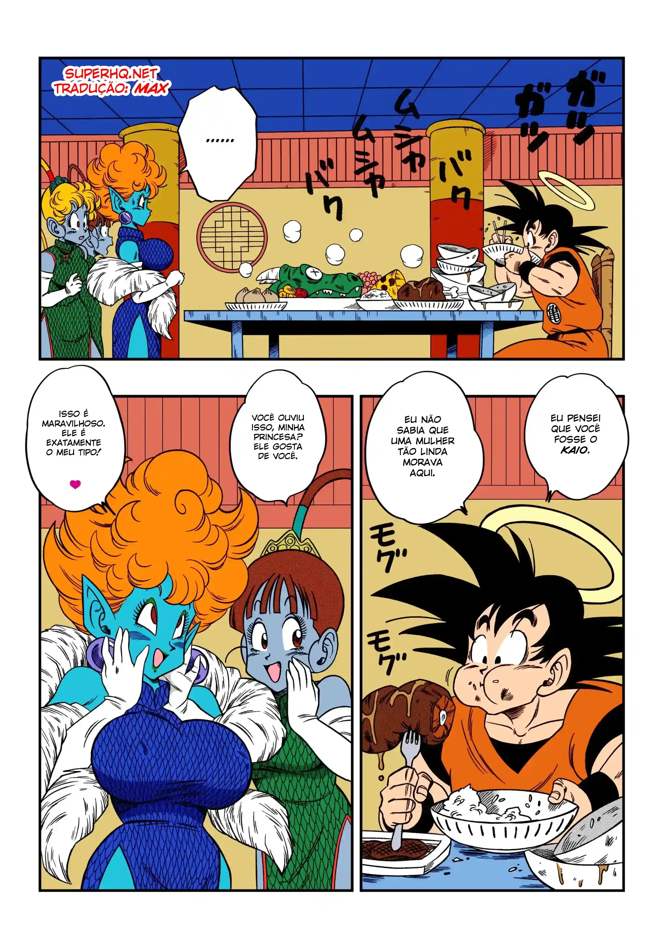 DBZ Paradise or Hell Snake Princess Hospitality – Manga Hentai – Site Para Ler Completo