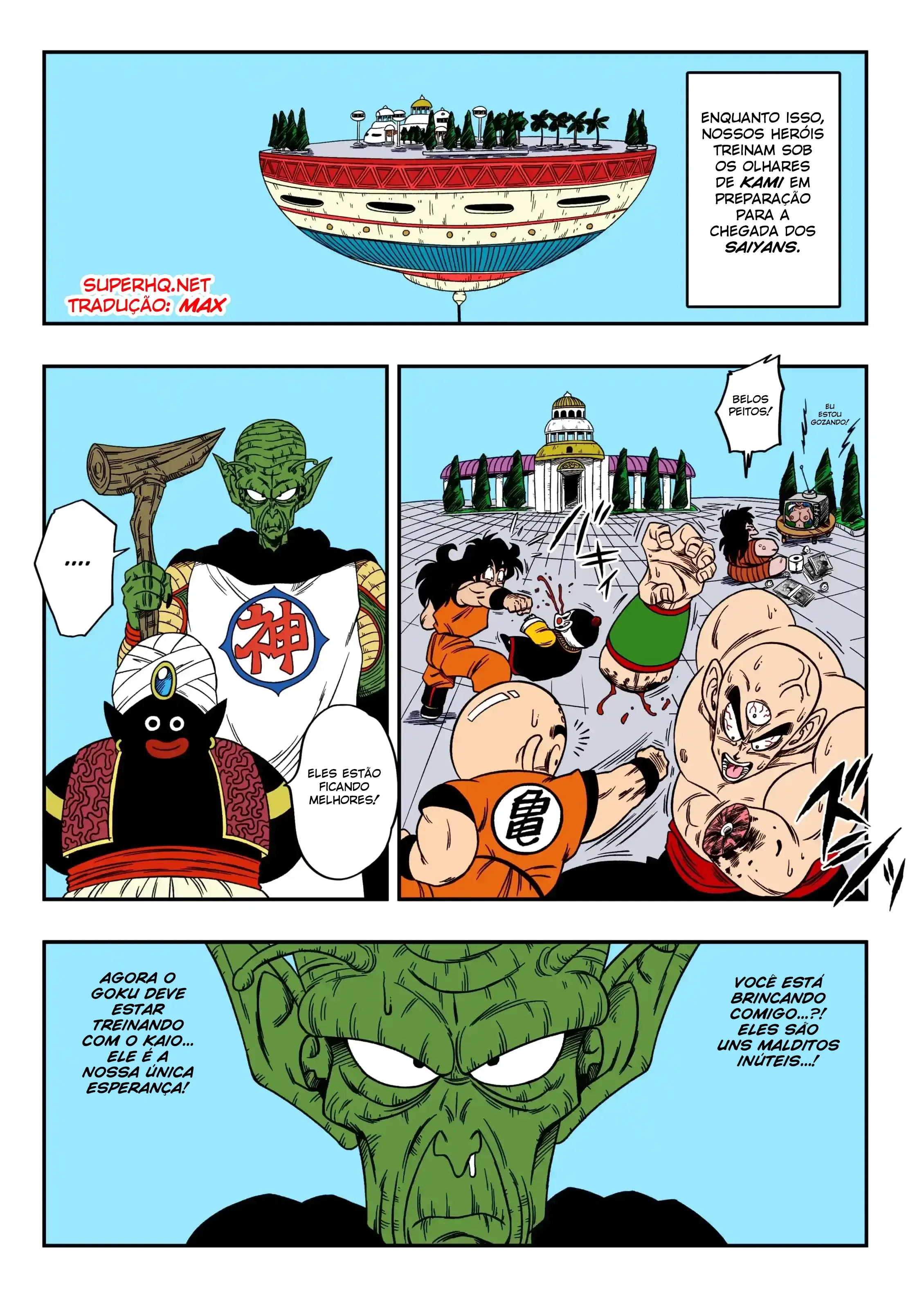 DBZ Paradise or Hell Snake Princess Hospitality – Manga Hentai – Site Para Ler Completo