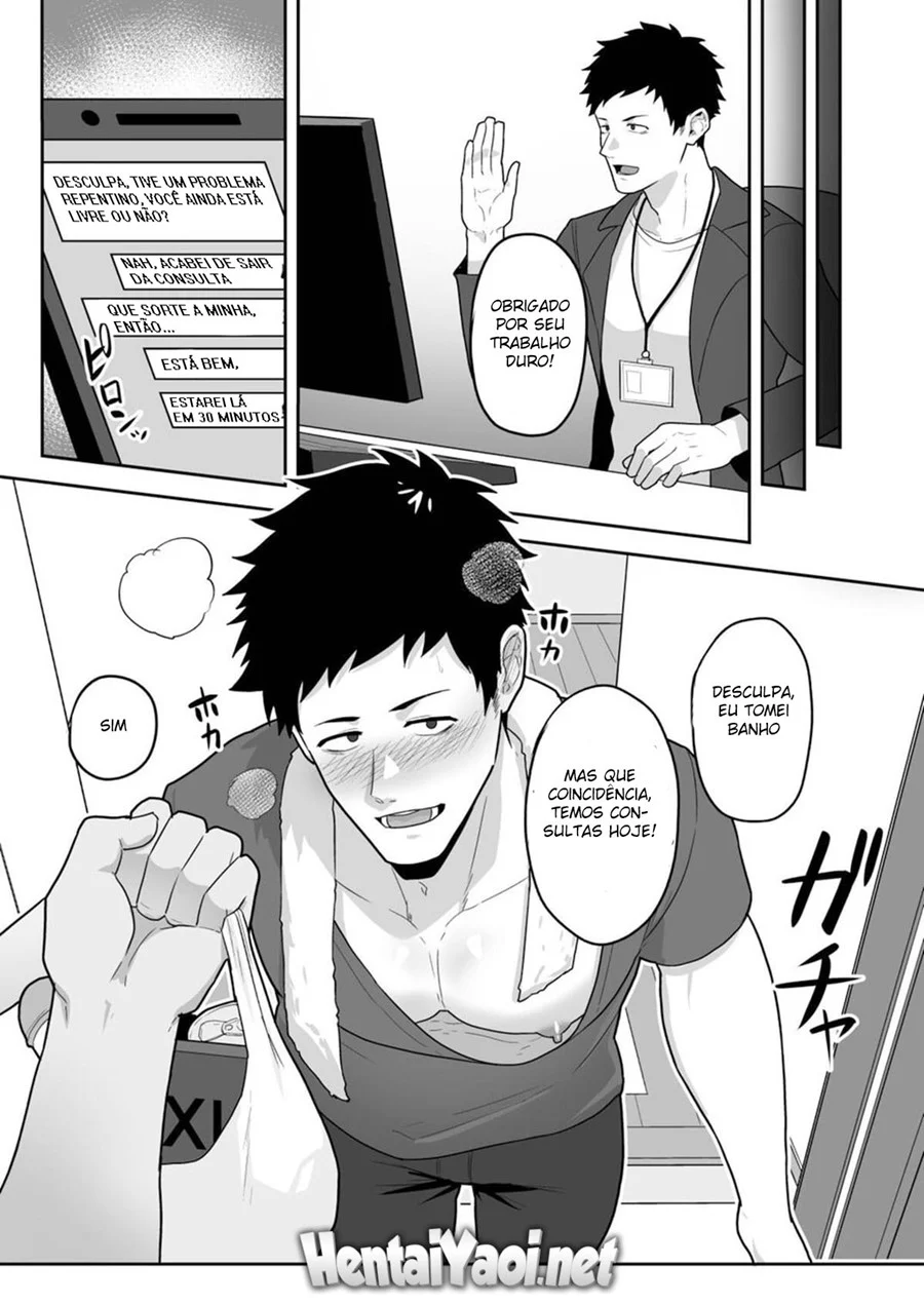+ de 1000 gozadas pelo cu – Yaoi Hentai – Tradução Em Português