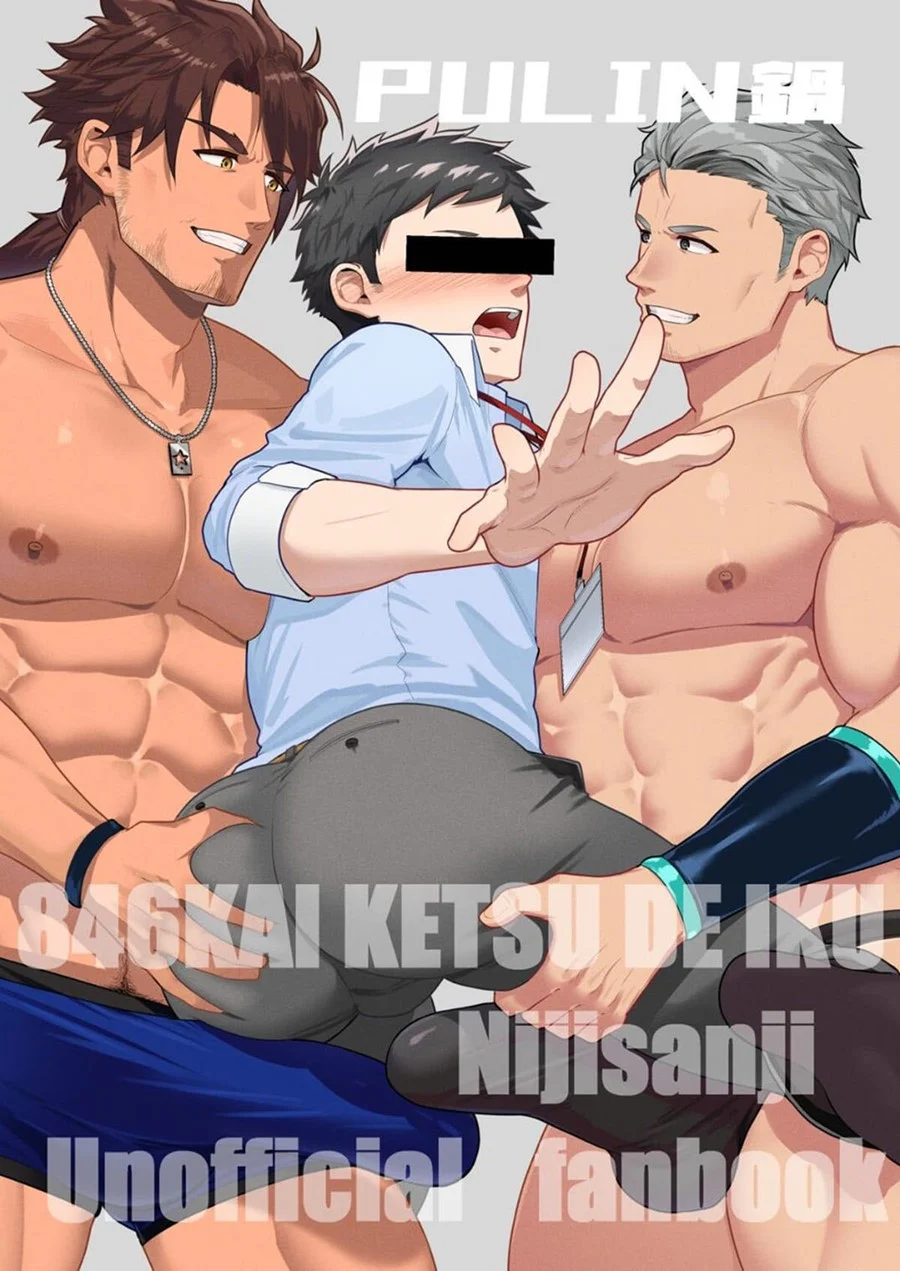 + de 1000 gozadas pelo cu – Yaoi Hentai – Tradução Em Português