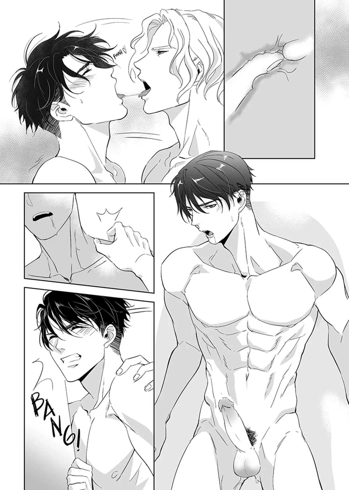 Complexo Paterno – Yaoi Hentai – Português do Brasil