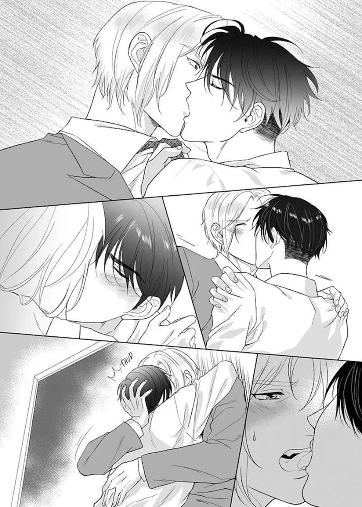Complexo Paterno – Yaoi Hentai – Português do Brasil