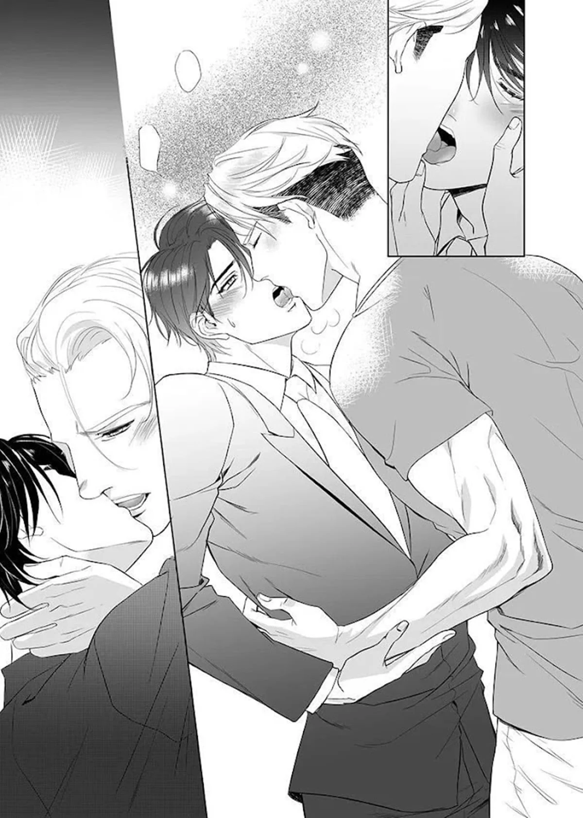 Complexo Paterno – Yaoi Hentai – Português do Brasil