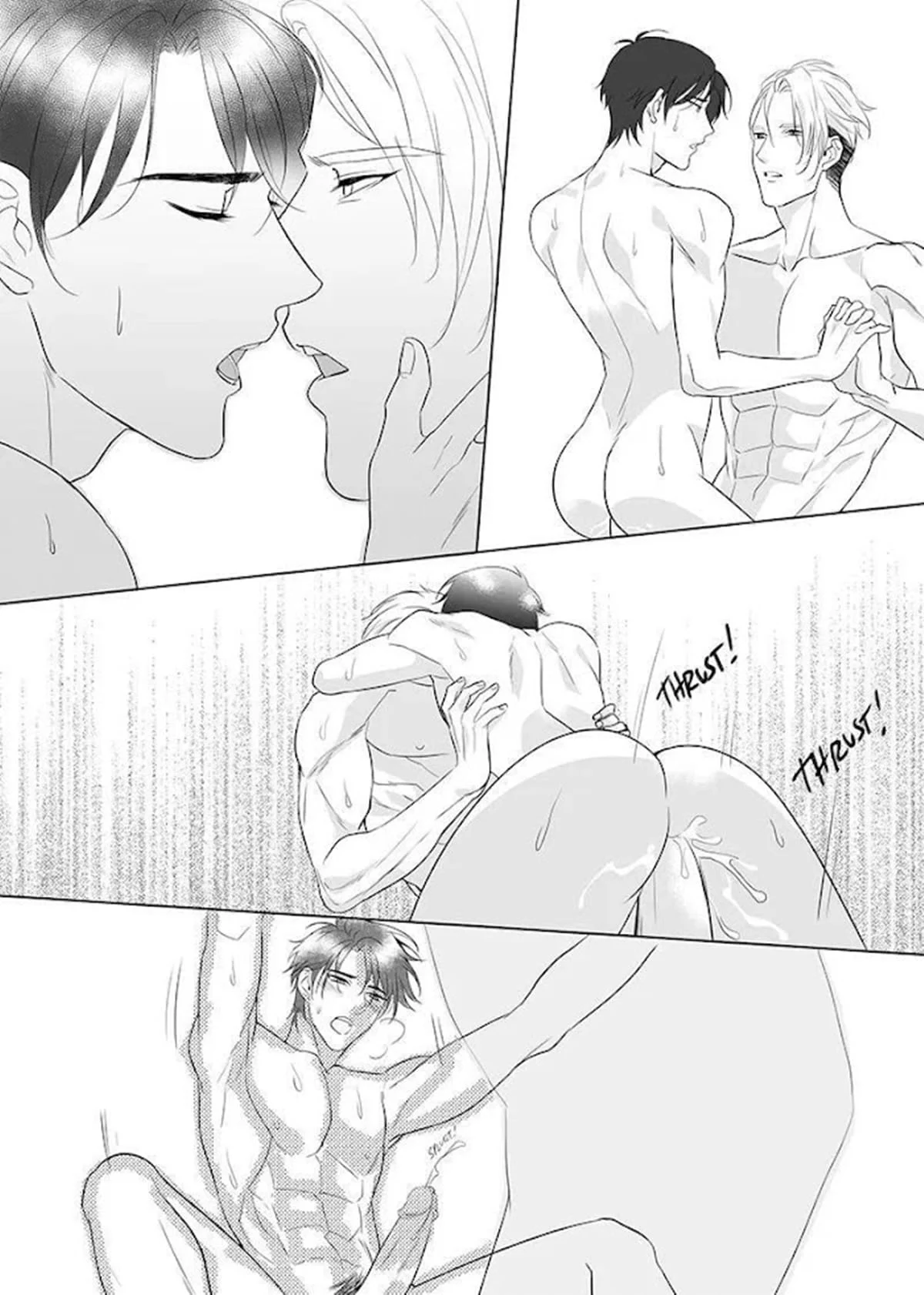 Complexo Paterno – Yaoi Hentai – Português do Brasil