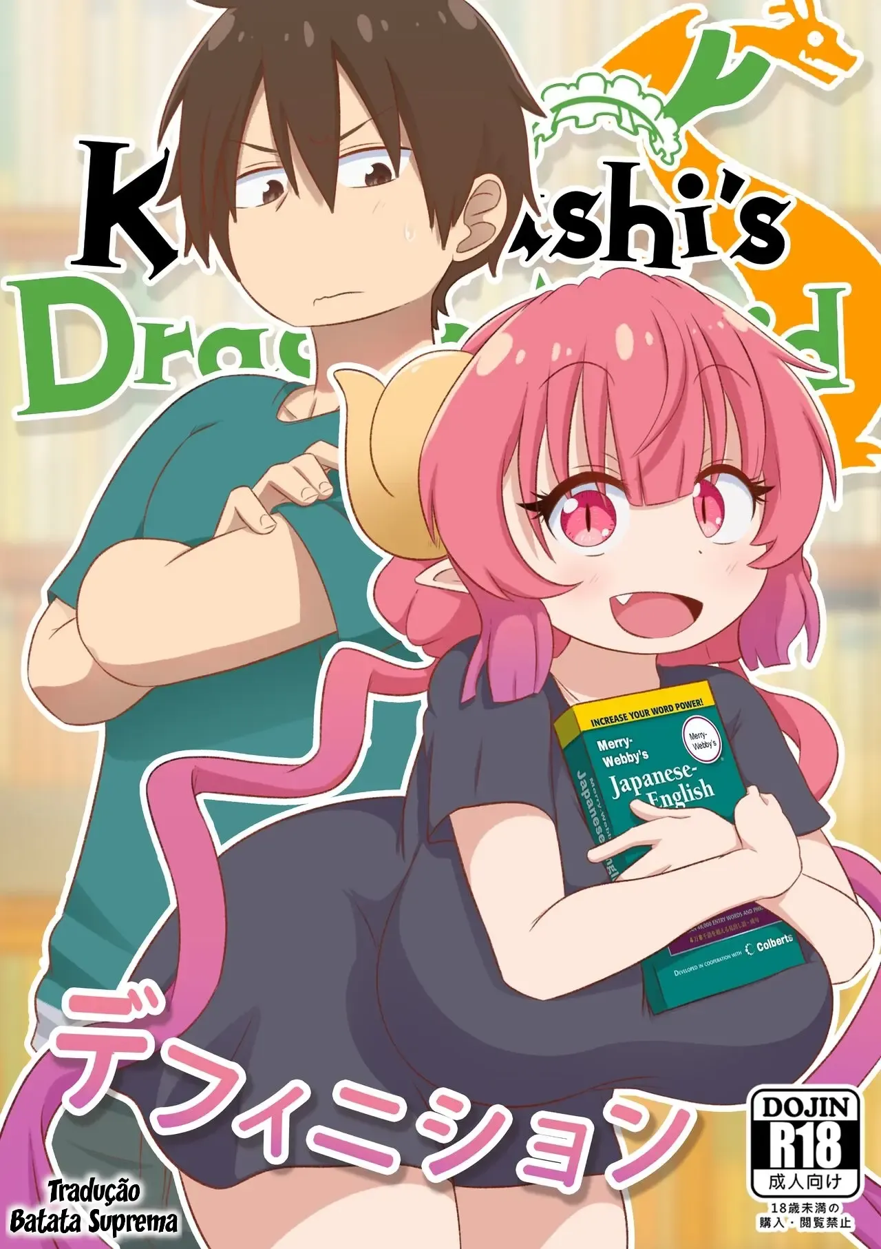 Definition (Decensored) – Doujinshi Hentai – Alta Qualidade - Traduzido