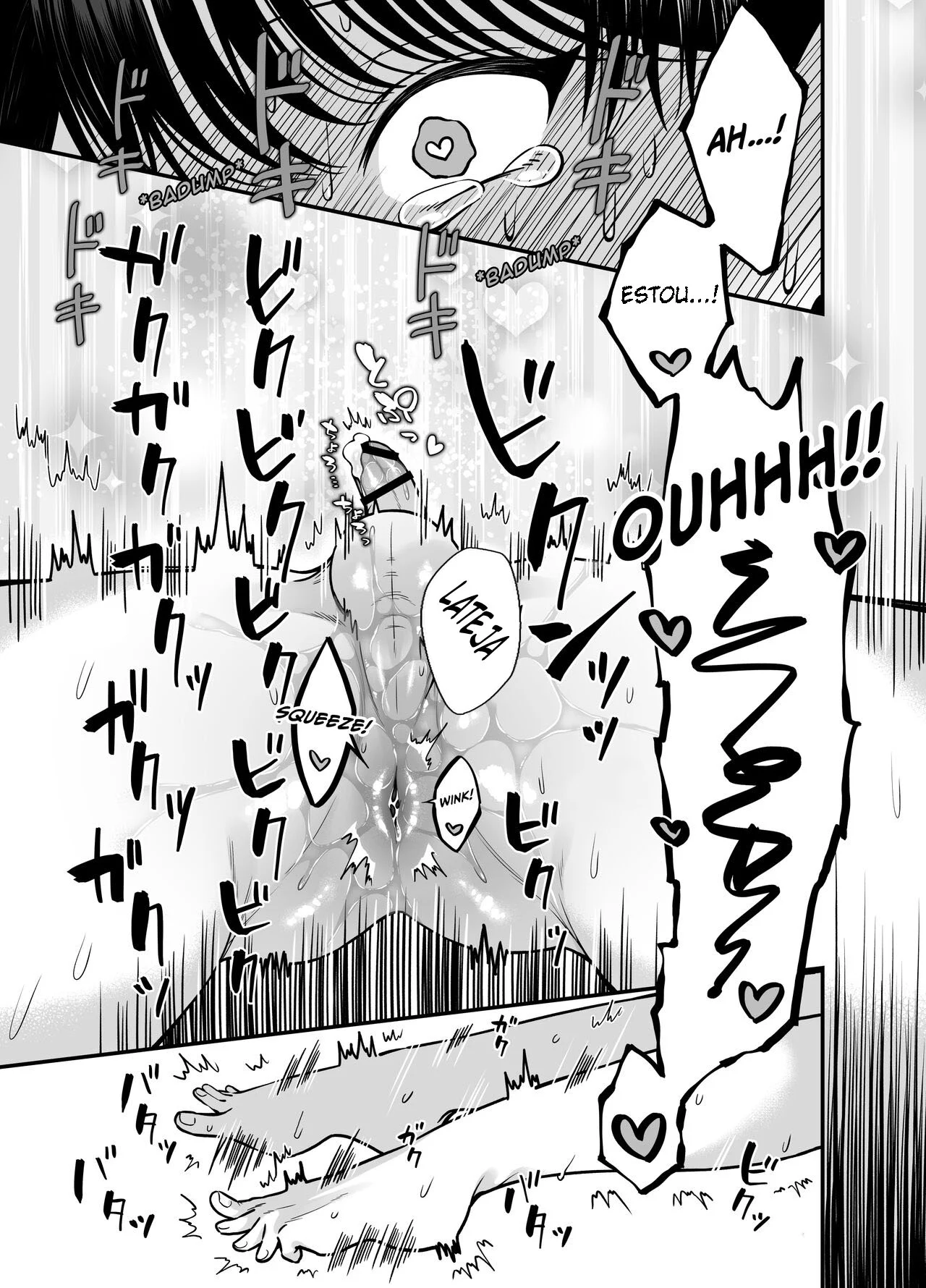Dei meu cu pra um Orc – Hentai Gay – Site Para Ler Completo