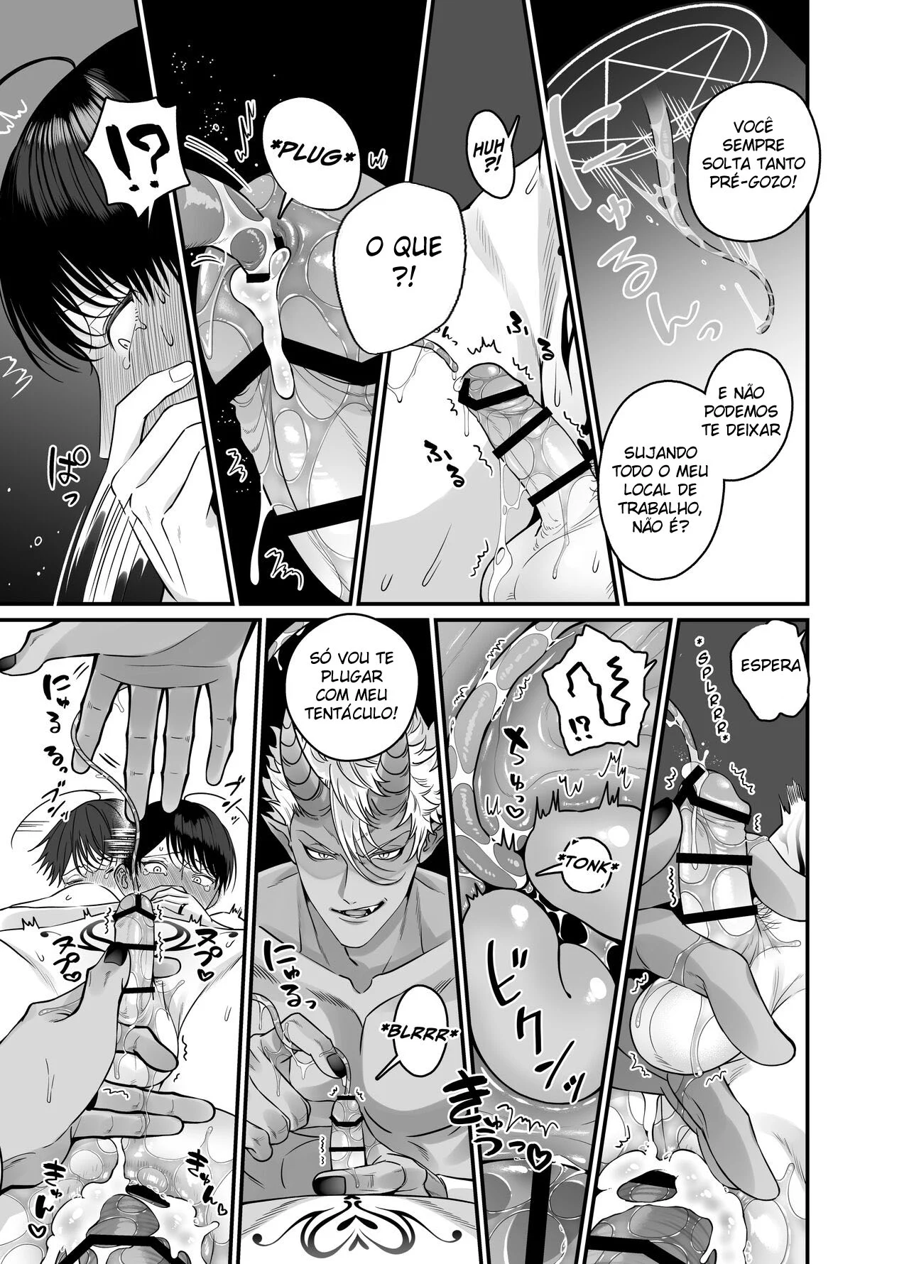 Dei meu cu pra um Orc – Hentai Gay – Site Para Ler Completo