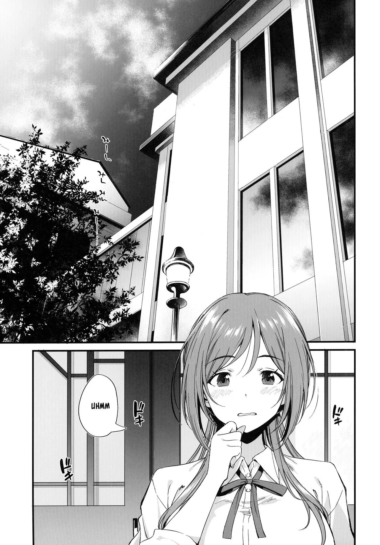 Deixe As Coisas Safadas Com A Rinami Oneechan! – Manga Hentai – Quadrinho Original