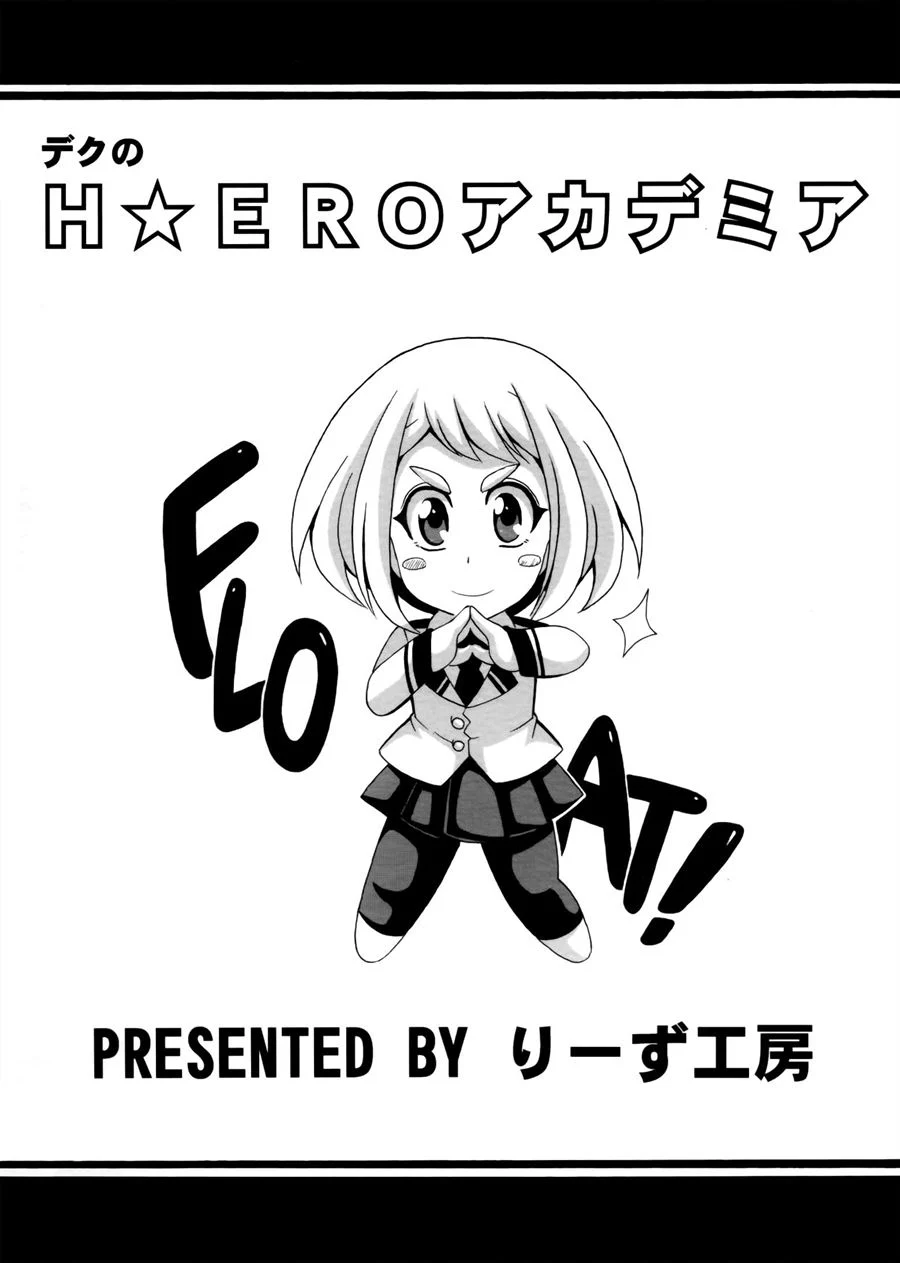 Deku no H ERO Academia – Boku no Hero Hentai – Ler Hentai HQ Deku no H ERO Academia – Boku no Hero Hentai – Ler Hentai HQ