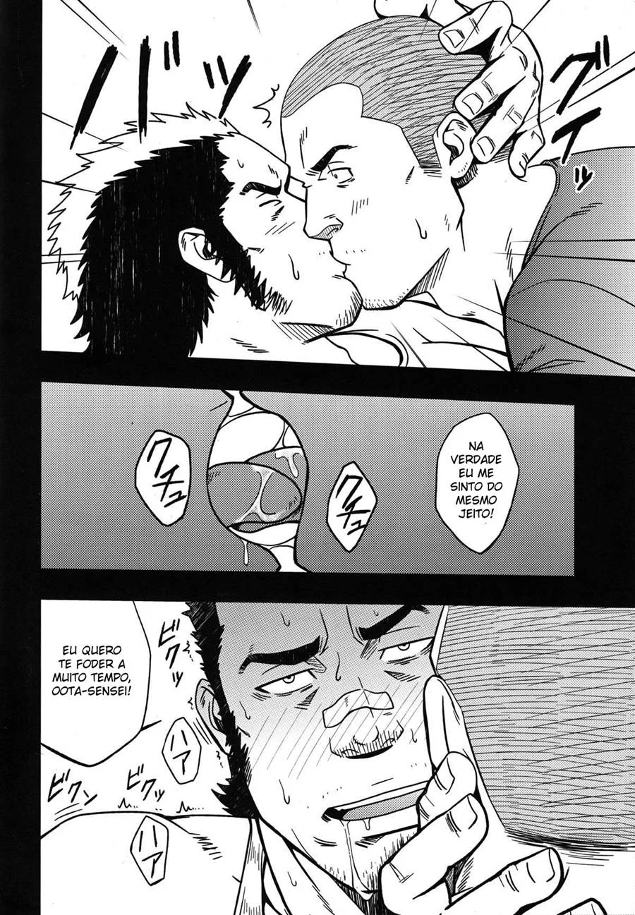 Delírios e Corda de Pular – Hentai Gay – Quadrinho Original