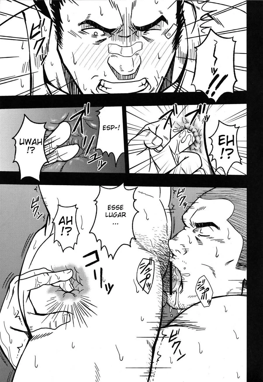 Delírios e Corda de Pular – Hentai Gay – Quadrinho Original