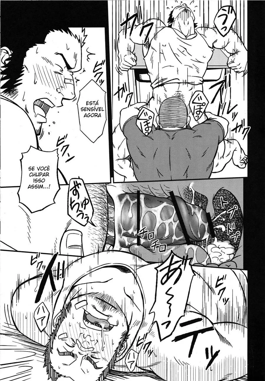Delírios e Corda de Pular – Hentai Gay – Quadrinho Original