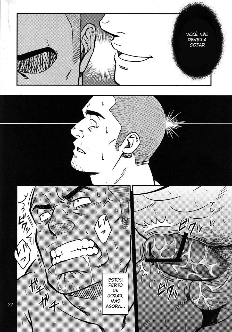 Delírios e Corda de Pular – Hentai Gay – Quadrinho Original