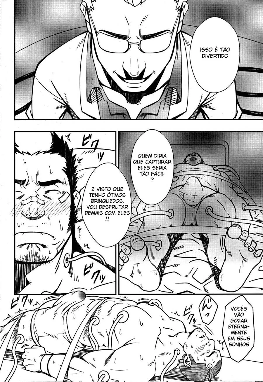 Delírios e Corda de Pular – Hentai Gay – Quadrinho Original