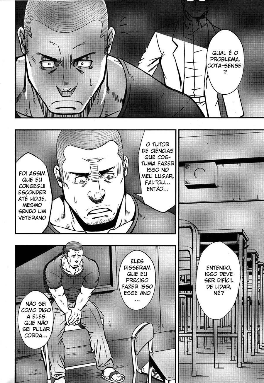 Delírios e Corda de Pular – Hentai Gay – Quadrinho Original