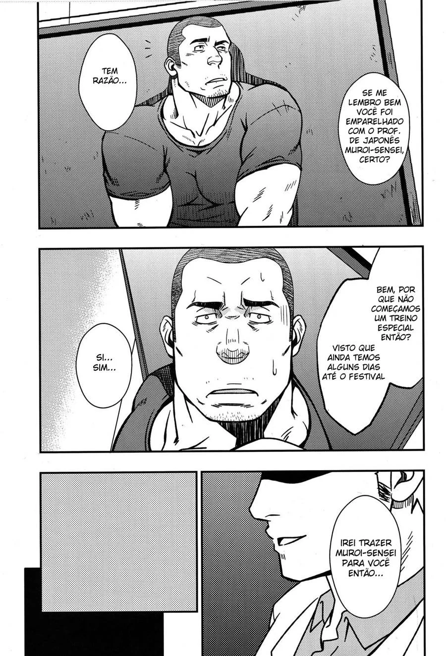 Delírios e Corda de Pular – Hentai Gay – Quadrinho Original
