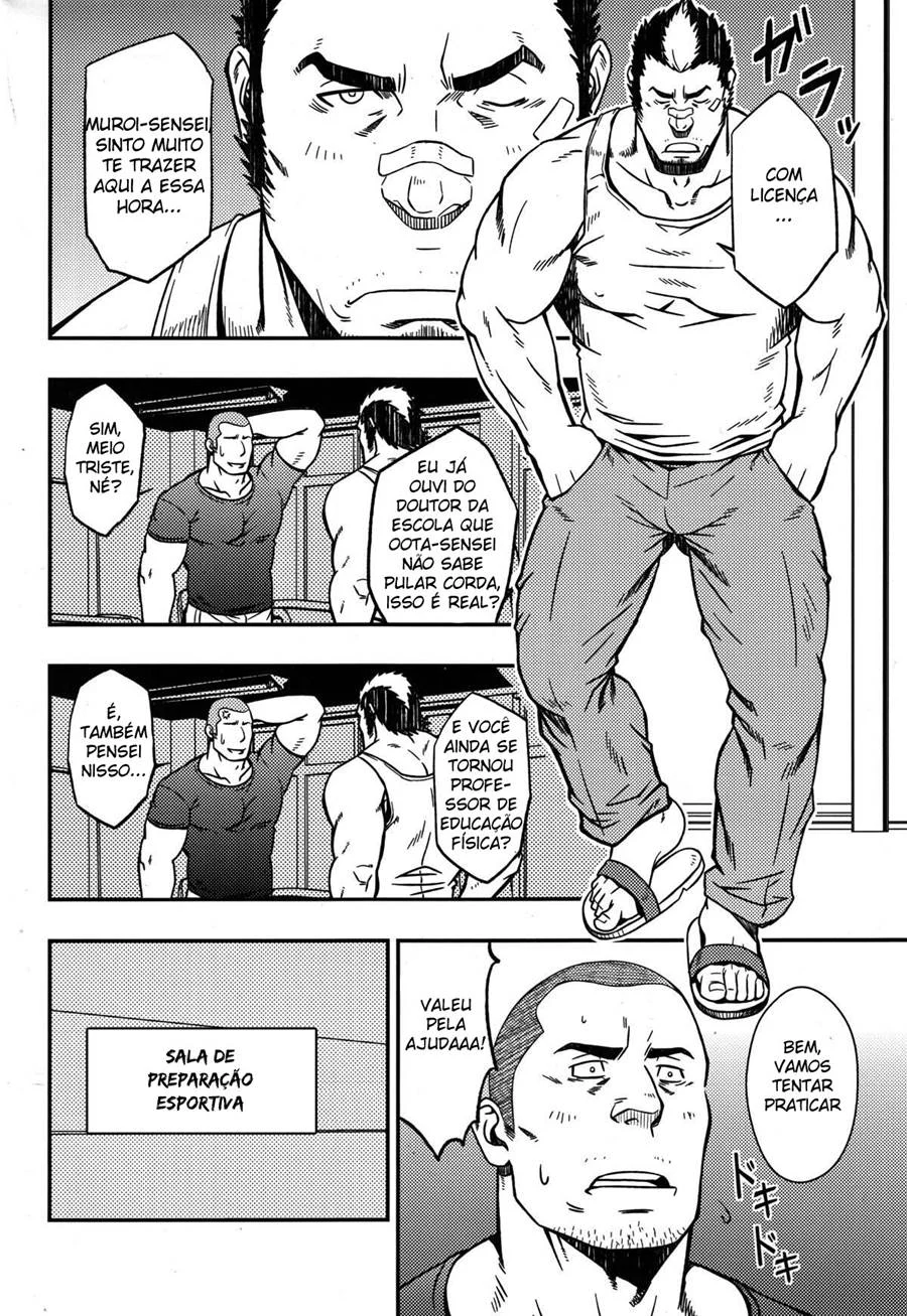 Delírios e Corda de Pular – Hentai Gay – Quadrinho Original
