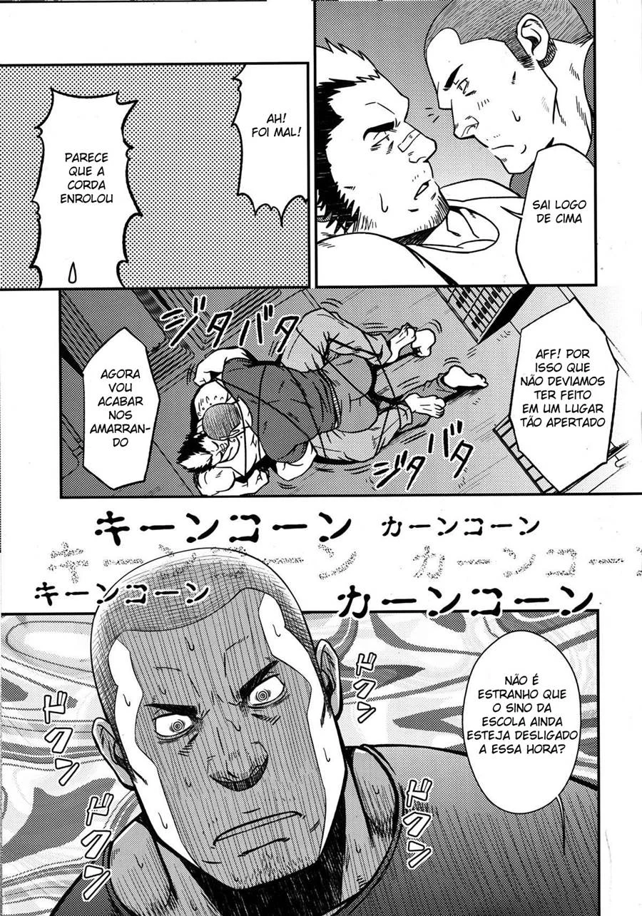 Delírios e Corda de Pular – Hentai Gay – Quadrinho Original