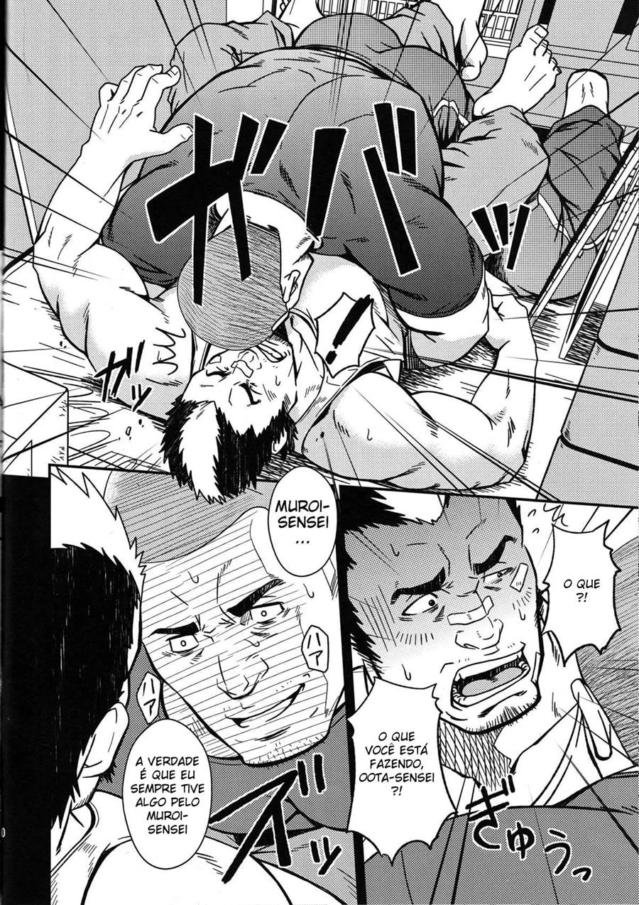 Delírios e Corda de Pular – Hentai Gay – Quadrinho Original