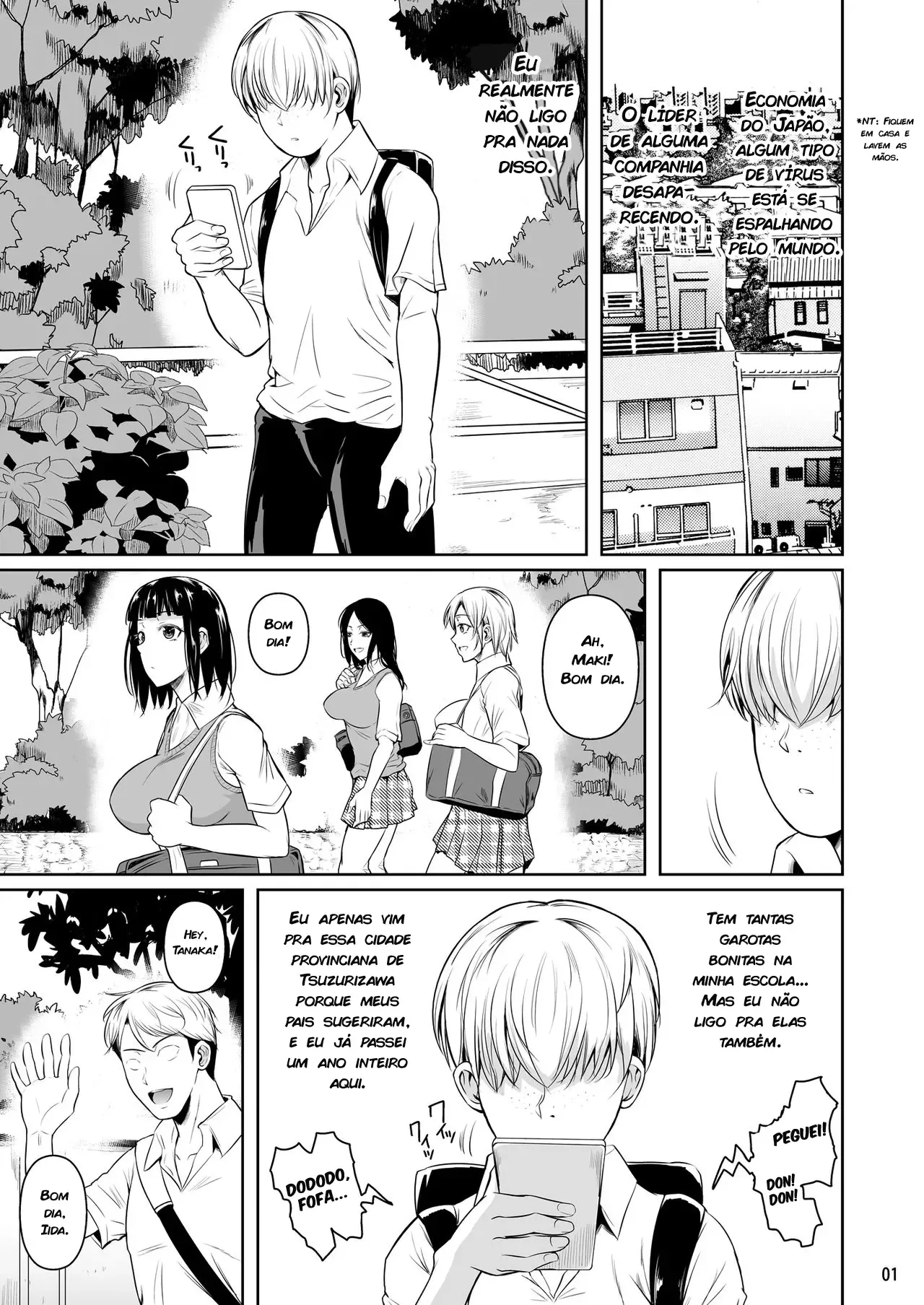 Concubina X Campus De Sexo Casual – Doujinshi Hentai – Português do Brasil Concubina X Campus De Sexo Casual – Doujinshi Hentai – Português do Brasil