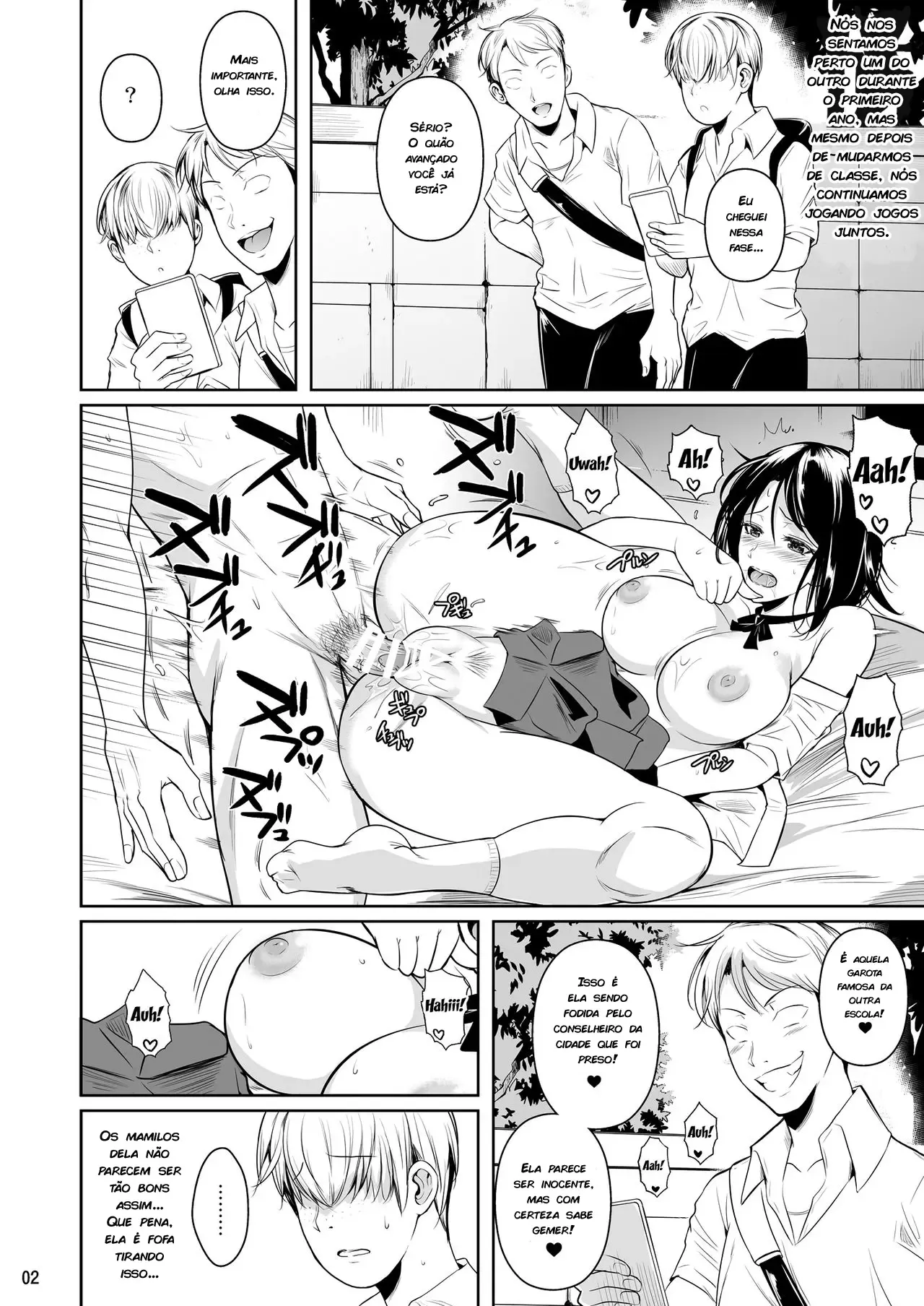 Concubina X Campus De Sexo Casual – Doujinshi Hentai – Português do Brasil Concubina X Campus De Sexo Casual – Doujinshi Hentai – Português do Brasil
