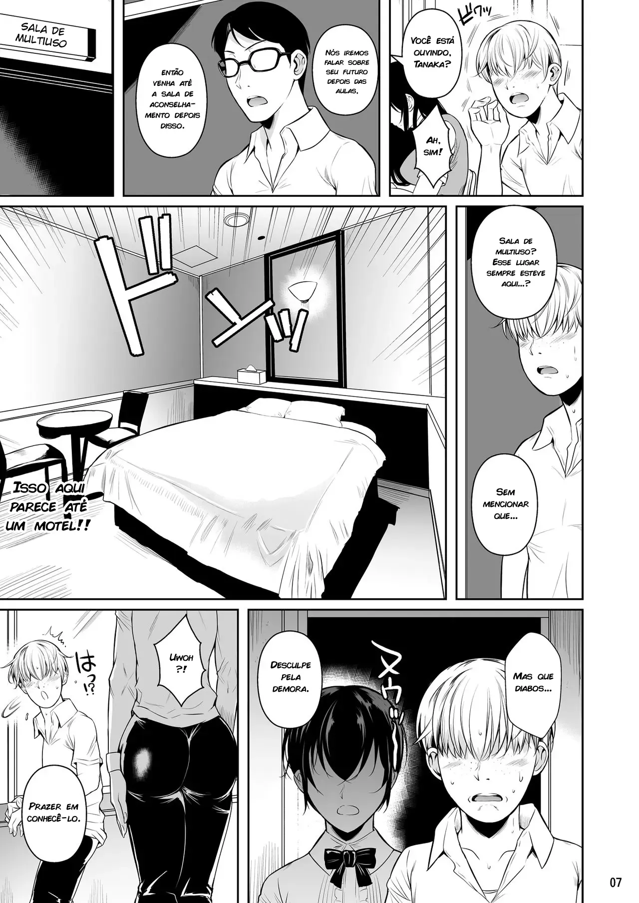Concubina X Campus De Sexo Casual – Doujinshi Hentai – Português do Brasil Concubina X Campus De Sexo Casual – Doujinshi Hentai – Português do Brasil
